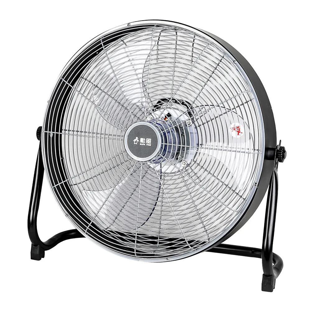 【勳風】20吋DC直流變頻工業風循環扇/電風扇 落地扇(HFB-S0820)