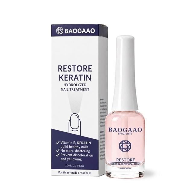 【BAOGAAO】德國原裝 沙龍級角蛋白極致護甲液10ml(促生長/強化強☆度/防止斷裂)