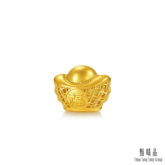 【點睛品】網路獨家款 錢紋聚福金元寶 珍藏小金豆_計價黃金(1克)