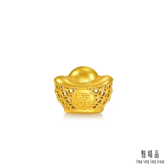 【點睛品】網路獨家款 錢紋聚福金元寶 珍藏小金豆_計價黃金(1克)