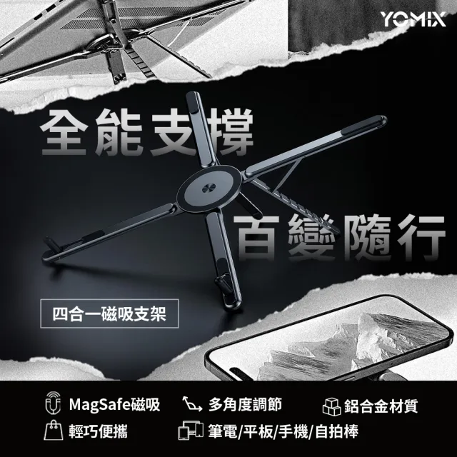 +0元送摺疊支架【ASUS 華碩】ASUS PAD 3K OLED平板電腦(8G/256G)