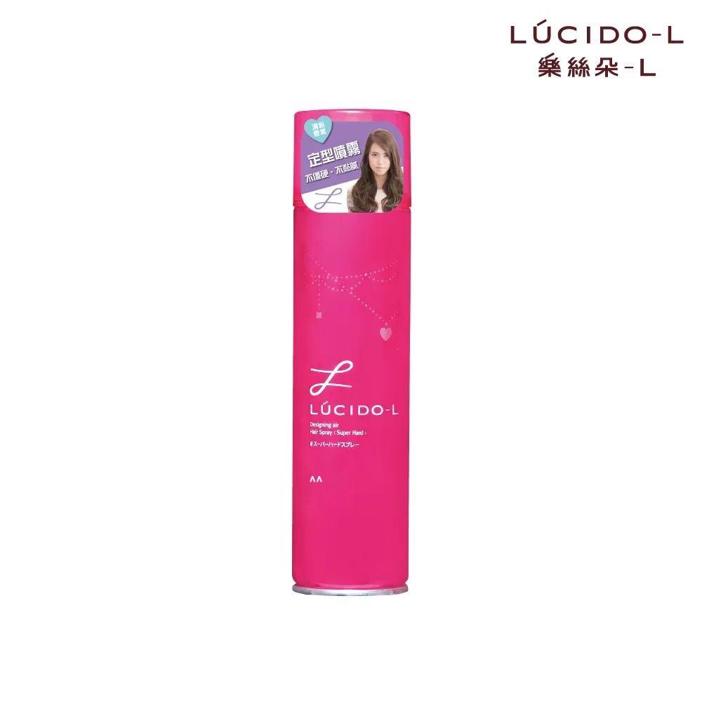 【LUCIDO-L 樂絲朵-L】強力定型噴霧200g