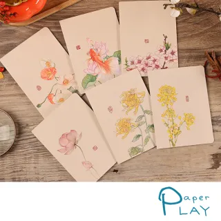Paper Play 萬用卡片 感謝卡/萬用卡片-水墨中國風復古花卉圖樣卡片 賀卡 感謝卡 祝福卡(6款任選)