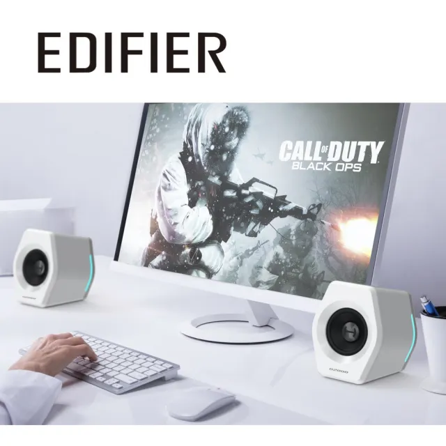 【EDIFIER】G2000 2.0 電競遊戲喇叭 白色（藍牙喇叭｜聽聲辨位｜RGB酷炫燈效｜仰角設計 近場聆聽）