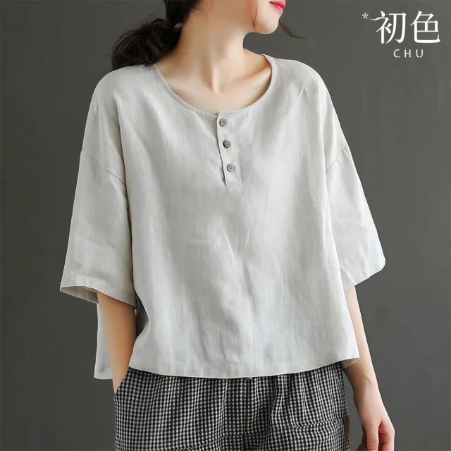 【初色】復古棉麻風純色圓領短袖五分袖寬鬆套頭衫T恤上衣女上衣-共2色-35220(M-4XL可選)