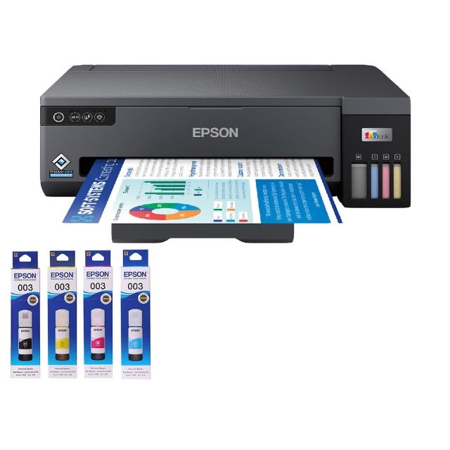 【EPSON】官方直營 搭1組T00V原廠1黑3彩墨水★L11050 A3+單功能連續供墨印表機(Wi-Fi/黑墨防水)