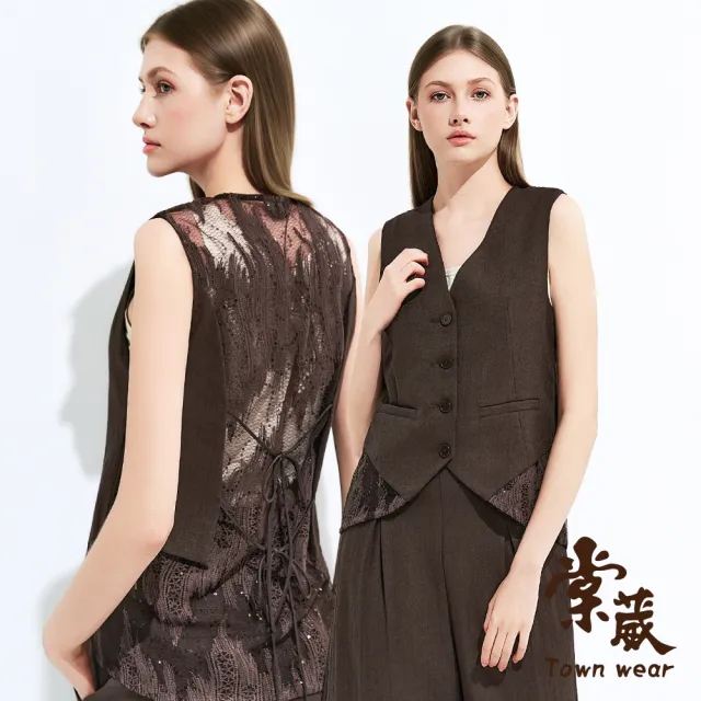 【TOWN’WEAR 棠葳】亞麻亮片蕾絲拼接背心(女上衣/女上著/開襟/蕾絲/外套/套裝)