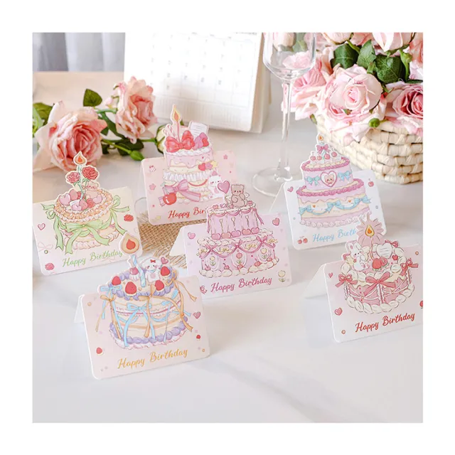 Paper Play 生日卡片 賀卡/生日卡片-可愛卡通彩色奶油蛋糕造型卡片 賀卡 生日卡(6款任選)