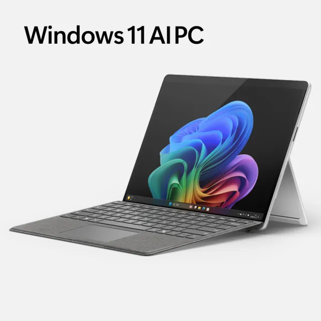 【Microsoft 微軟】鍵盤蓋+筆組★Surface Pro-13吋 輕薄觸控 AI筆電(第11版/X Plus/16G/512G/W11)