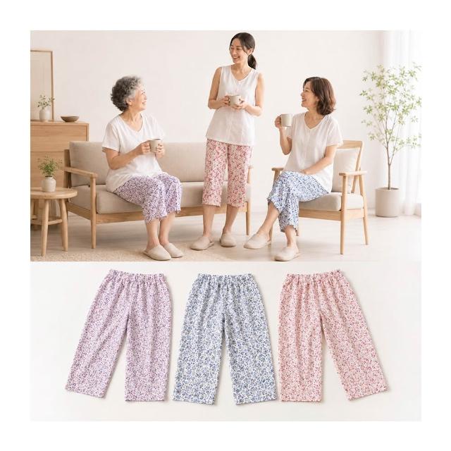 【Lianne baby】台灣製女睡褲 碎花七分褲 居家褲 寬褲 腰鬆緊睡褲