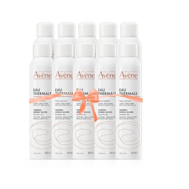 【Avene 雅漾】官方直營 獨家★活泉水10入分享組(保濕/舒敏/曬後舒緩)
