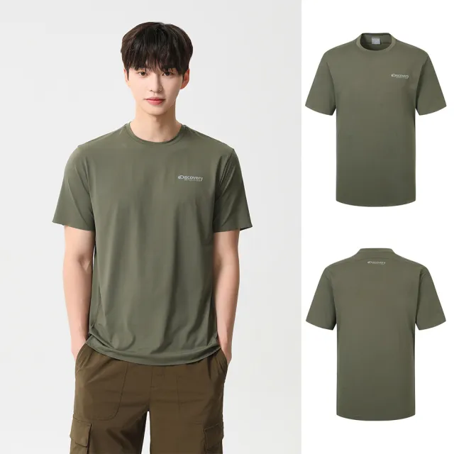【Discovery Expedition】Freshvent 小LOGO涼感短袖T恤(RS6I053/RS81053/RS85053/RS8H053-男版十款任選)