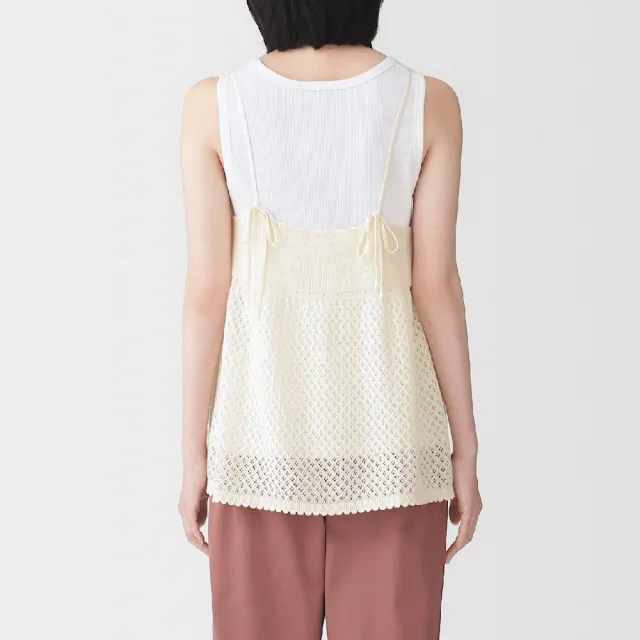 【MUJI 無印良品】女棉鏤空編織針織細肩帶(象牙白)