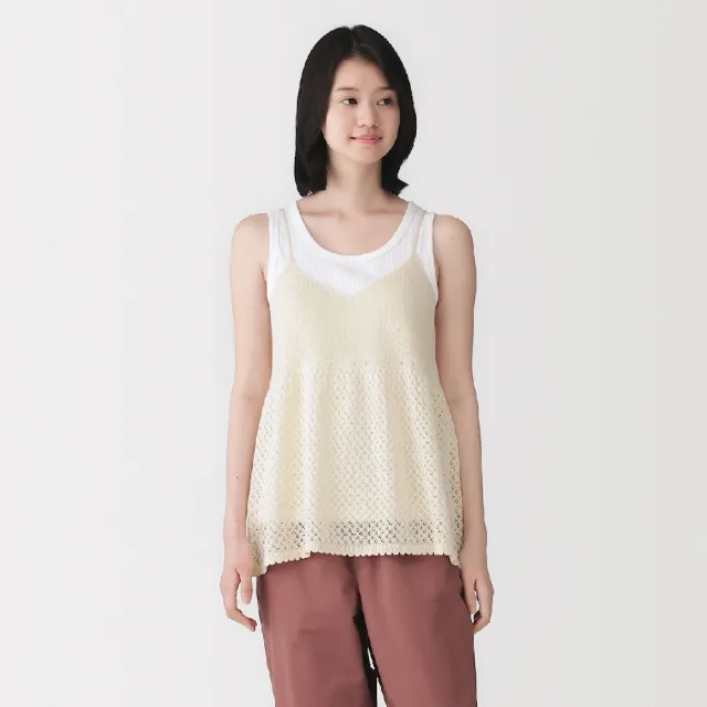 【MUJI 無印良品】女棉鏤空編織針織細肩帶(象牙白)