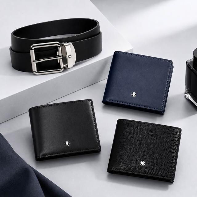 【MONTBLANC 萬寶龍】父親節送禮 品牌經典 匠心/大班系列 短夾/皮帶 (多款選)