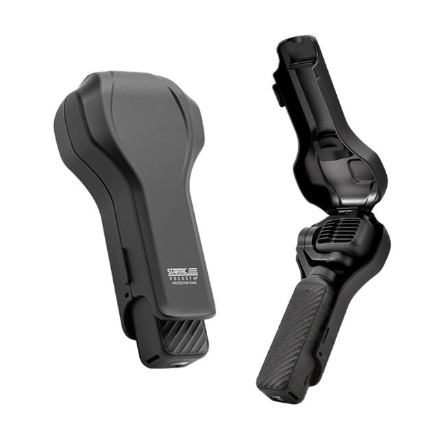 【SunLight】STARTRC Pocket 4P 翻蓋保護殼 12150130 (For DJI Osmo Pocket 4P Pro)