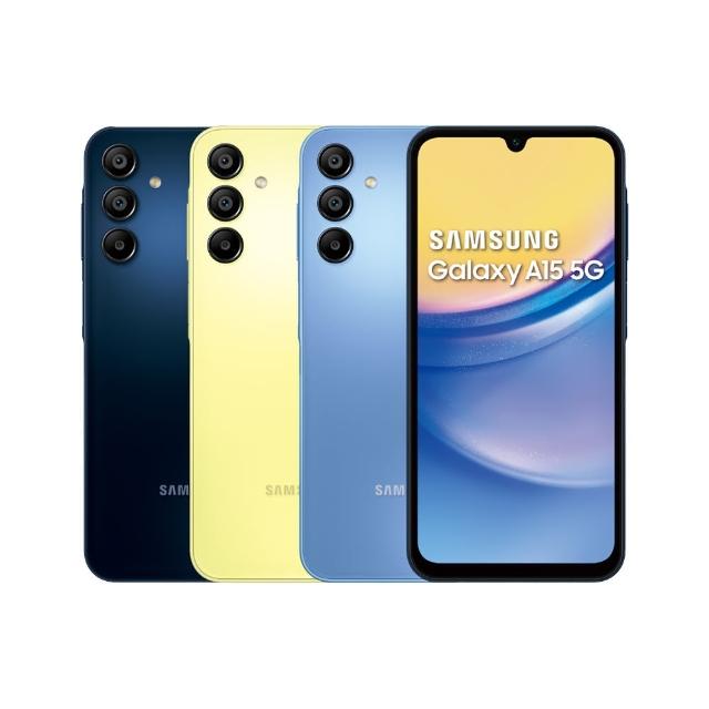 【Samsung 三星】A級福利品 Galaxy A15 5G 6.5吋(4G/128G)