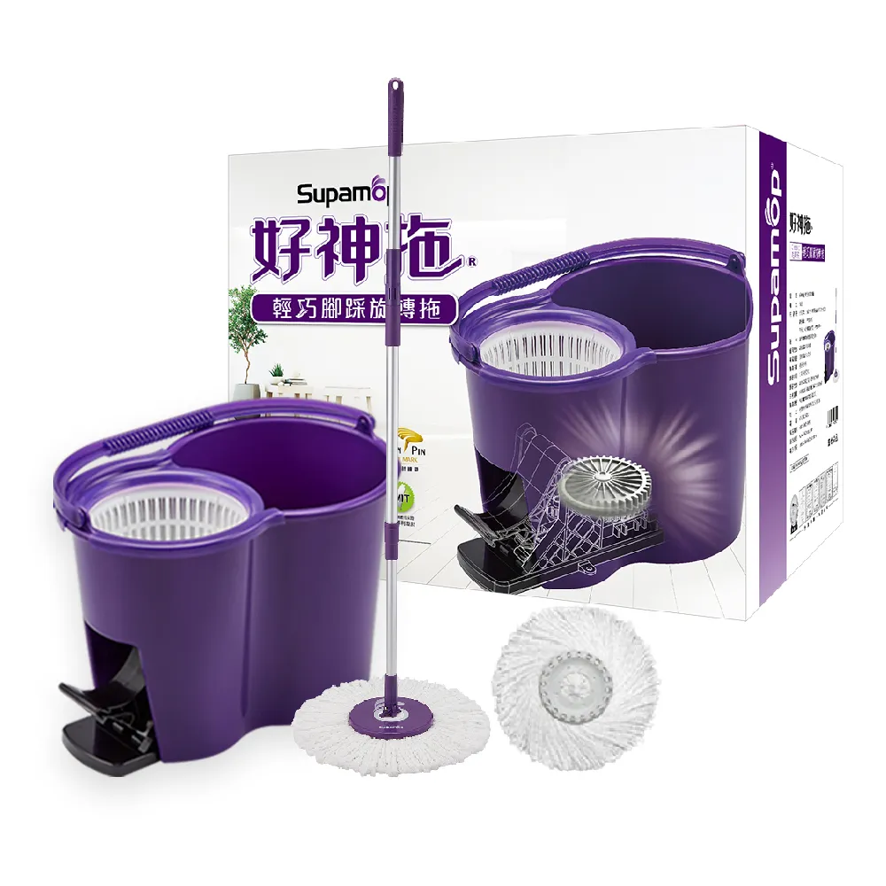【好神拖】輕巧腳踩旋轉拖把組(1拖+1桶+2布)