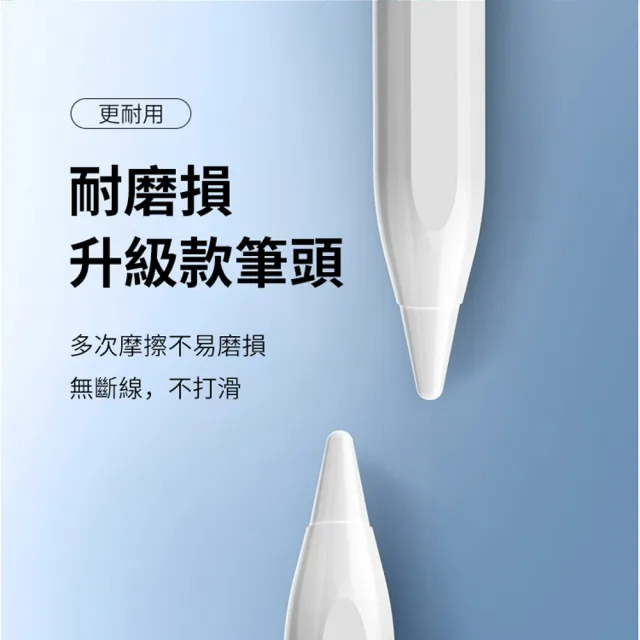 ★贈觸控筆【ASUS 華碩】ASUS PAD3K OLED平板電腦(8G/256G)
