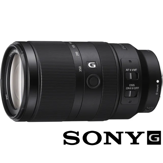 【SONY 索尼】E 70-350 mm F4.5-6.3 G OSS SEL70350G (公司貨) 望遠變焦鏡 APS-C 無反微單眼鏡頭