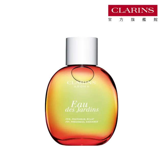 【CLARINS 克蘭詩】橙色幸福水100ml(植萃芳療 保養型香氛)