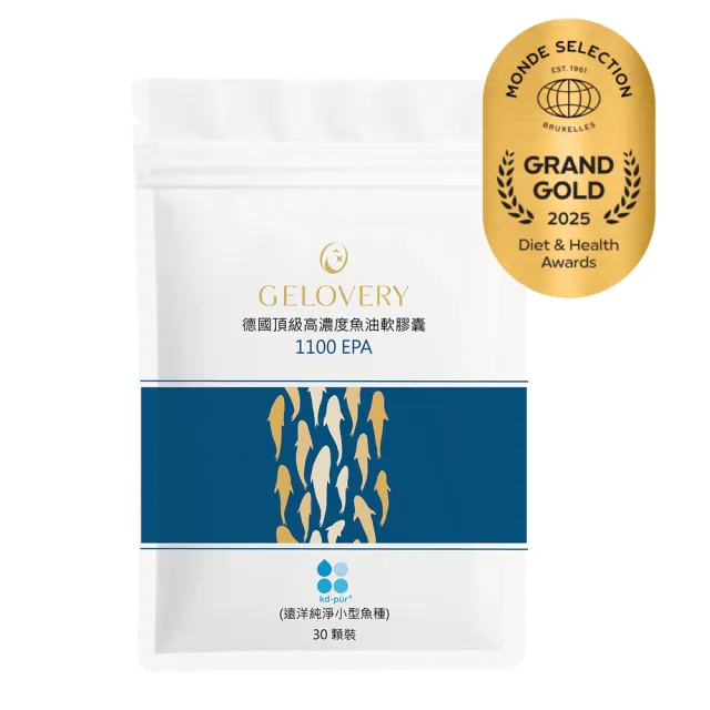 【Gelovery 愷達生醫】德國KD頂級高濃度純EPA1100魚油(10包組：30顆/包;SGS檢驗EPA純度高達95% rTG型態)