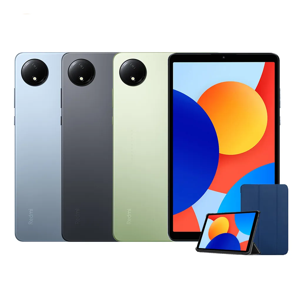 三折皮套組【小米】官方旗艦館 Redmi Pad SE 8.7吋 WiFi(4G/128G)