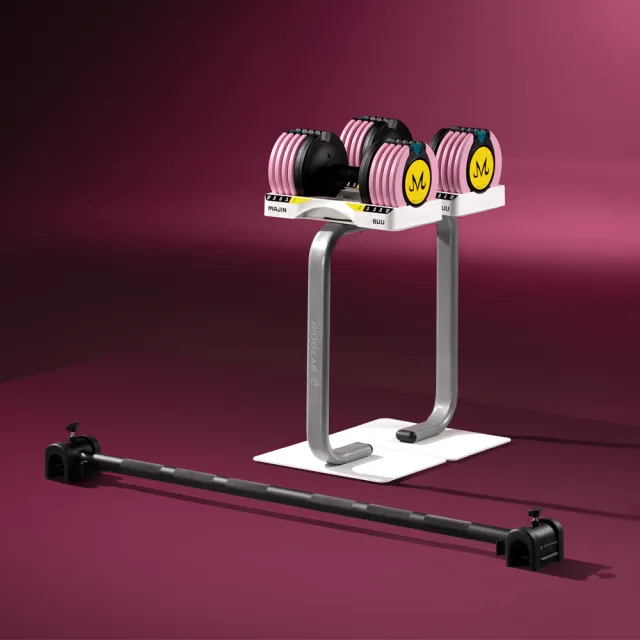 【BYZOOM FITNESS】七龍珠Z 10kg 可調式啞鈴(魔人普烏款)+ 啞鈴專用架(白)+ Easy Bar槓鈴桿(黑)