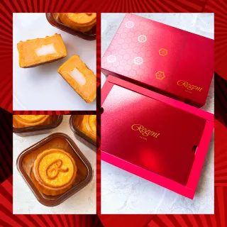 【晶華酒店】台北晶華酒店  奶黃麻糬月餅禮盒x4盒(中秋月餅/廣式月餅/港式月餅/禮盒．賞星鮮嚴選)