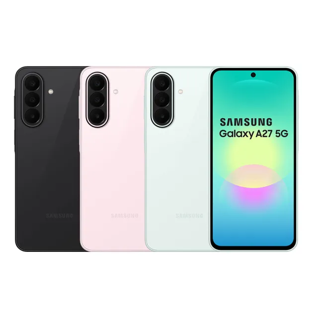 【Samsung 三星】Galaxy A27 5G 6.7吋(8G/128G/Snapdragon 6 Gen 3/5000萬鏡頭畫素)