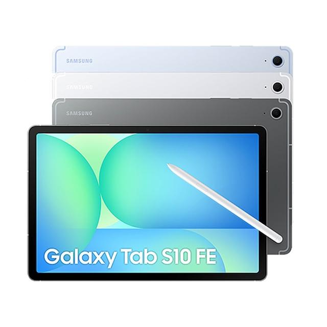 【Samsung 三星】Galaxy Tab S10FE 10.9吋 12G/256G X520 WiFi 平板電腦