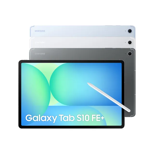 【Samsung 三星】Galaxy Tab S10FE+ 13.1吋 12G/256G X620 WiFi 平板電腦