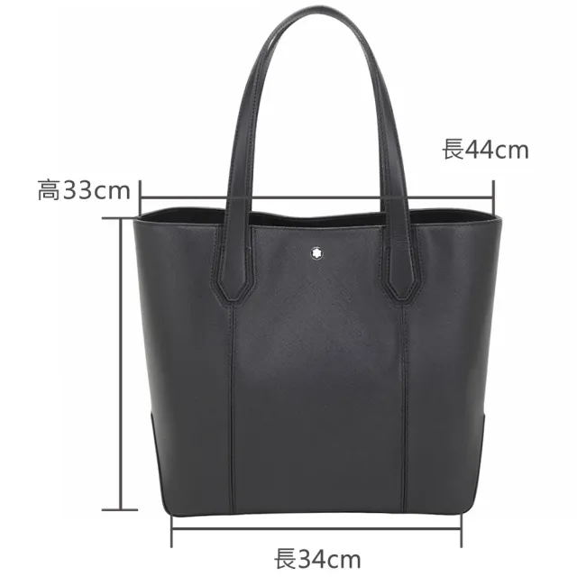 【MONTBLANC 萬寶龍】匠心系列 Saffiano 粒面牛皮肩背托特包(黑色)(側肩包 手提包)