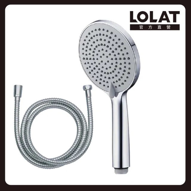 【LOLAT 羅力】租屋必備 三段式大面板蓮蓬頭+軟管HS337+OS230(不含安裝)
