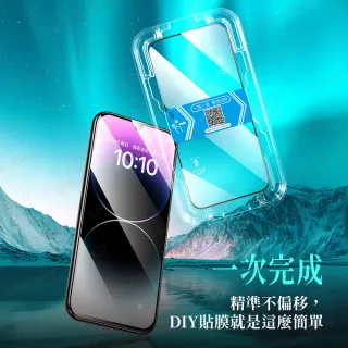 【GOLDEN SHIELD】秒貼．VIVO秒貼高清滿版保護貼 螢幕玻璃貼適用Y05 V60 Lite X200 FE Y29s Y39 V50 Y04 5G