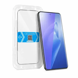 【GOLDEN SHIELD】秒貼．VIVO秒貼抗藍光滿版保護貼 螢幕玻璃貼適用Y05 V60 Lite X200 FE Y29s Y39 V50 Y04