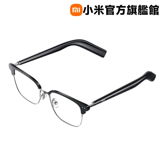 【小米】官方旗艦館 Xiaomi 米家智慧音頻眼鏡 混合眉架款
