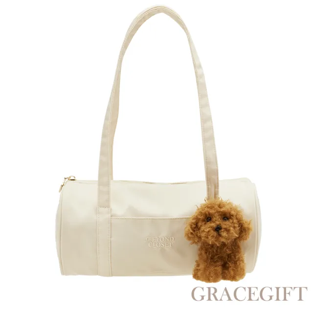 【Grace Gift】韓國Beyond Closet 輕量尼龍圓筒肩背包（附貴賓絨毛掛飾）(米白)