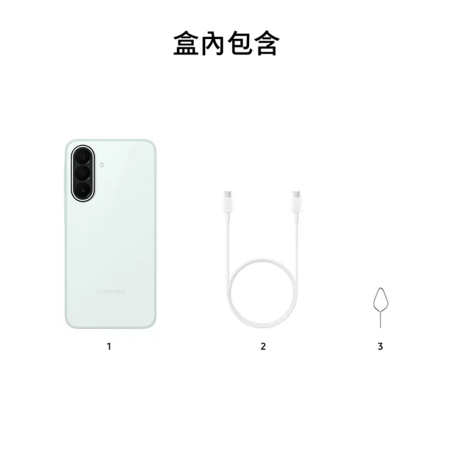 【Samsung 三星】Galaxy A27 5G 6.7吋(8G/256G/Snapdragon 6 Gen 3/5000萬鏡頭畫素)