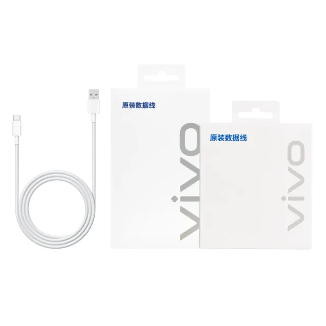 【vivo】原廠 8.5A USB-A to Type-C 閃充充電線 1m -支援90W閃充(盒裝)