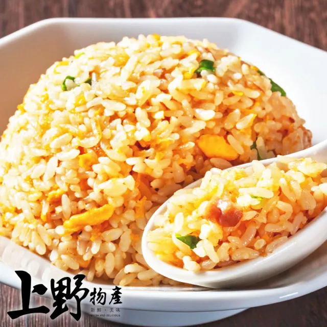 【上野物產】8包 炒飯 (200g/包) (年菜)