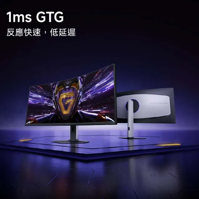 【小米】官方旗艦館 Xiaomi 電競曲面螢幕 G34WQi 2026(34型/WQHD/180Hz/1ms/VA)