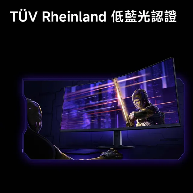 【小米】官方旗艦館 Xiaomi 電競曲面螢幕 G34WQi 2026(34型/WQHD/180Hz/1ms/VA)