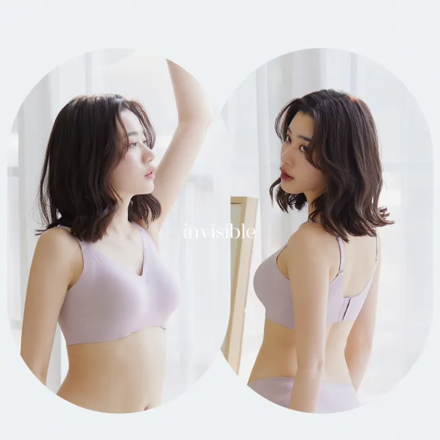 【MarCella 瑪榭】2件組-完美包覆無痕無鋼圈內衣(無痕內衣/無鋼圈內衣/女內衣/女內著)