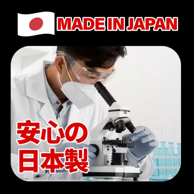 【Simply 新普利】黑赤瑪卡DX錠 30顆x2盒(日本製造.鋅.黑瑪卡.精胺酸.酵母鋅.南瓜子.紅瑪卡.男性保健)