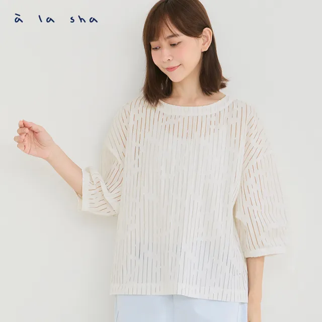 【a la sha】若隱若現的雨絲七分袖上衣