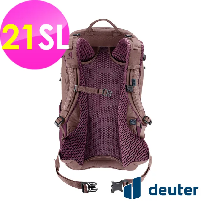 【deuter】FUTURA透氣網架背包21SL(3400026葡萄紫/戶外旅遊/日常休閒/旅行/登山健行)