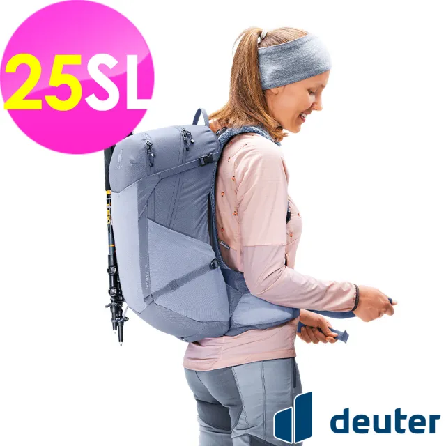【deuter】FUTURA透氣網架背包25SL(3400226水藍/戶外旅遊/日常休閒/旅行/登山健行)
