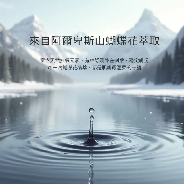 【CEmax】買2送1★玻尿酸保濕修護晶萃3入囤貨組(玻尿酸/保濕鎖水/精華液)