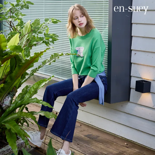 【en-suey 銀穗】復古刷色微喇叭牛仔長褲(丹寧)-女
